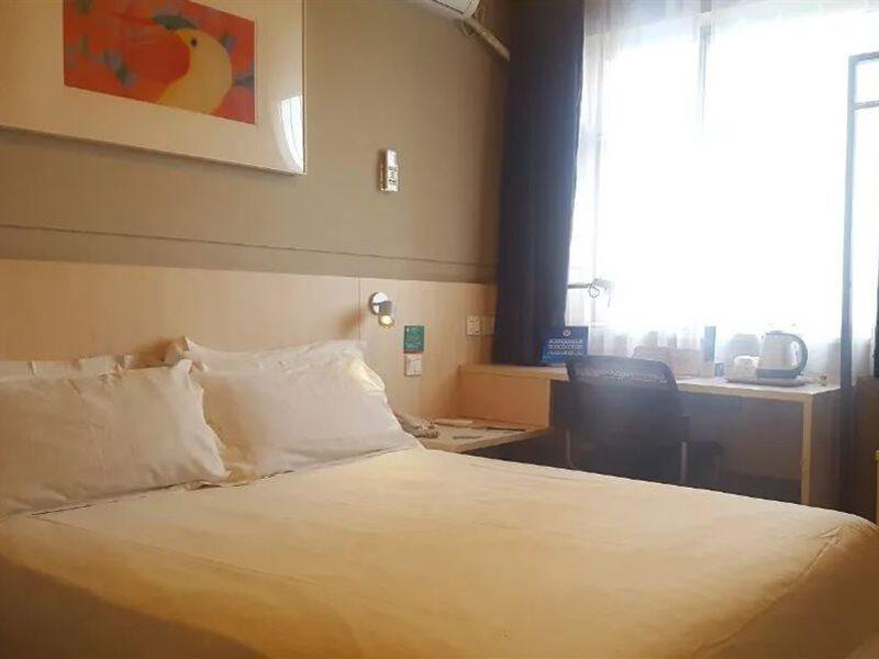 Hotel Jinjiang Jiuxian Bridge Electronics Beijing
