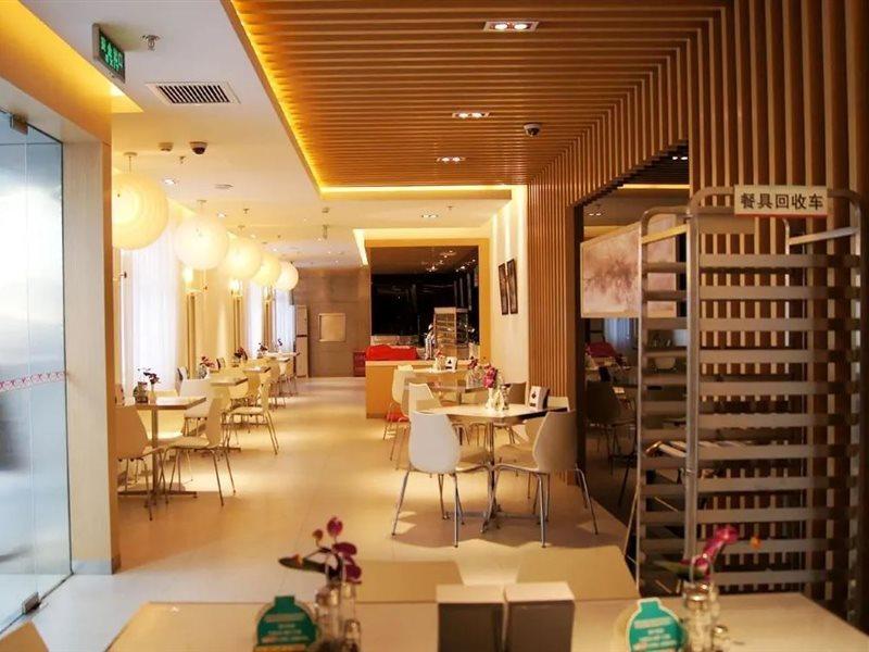 Jinjiang Jiuxian Bridge Electronics Hotel Beijing