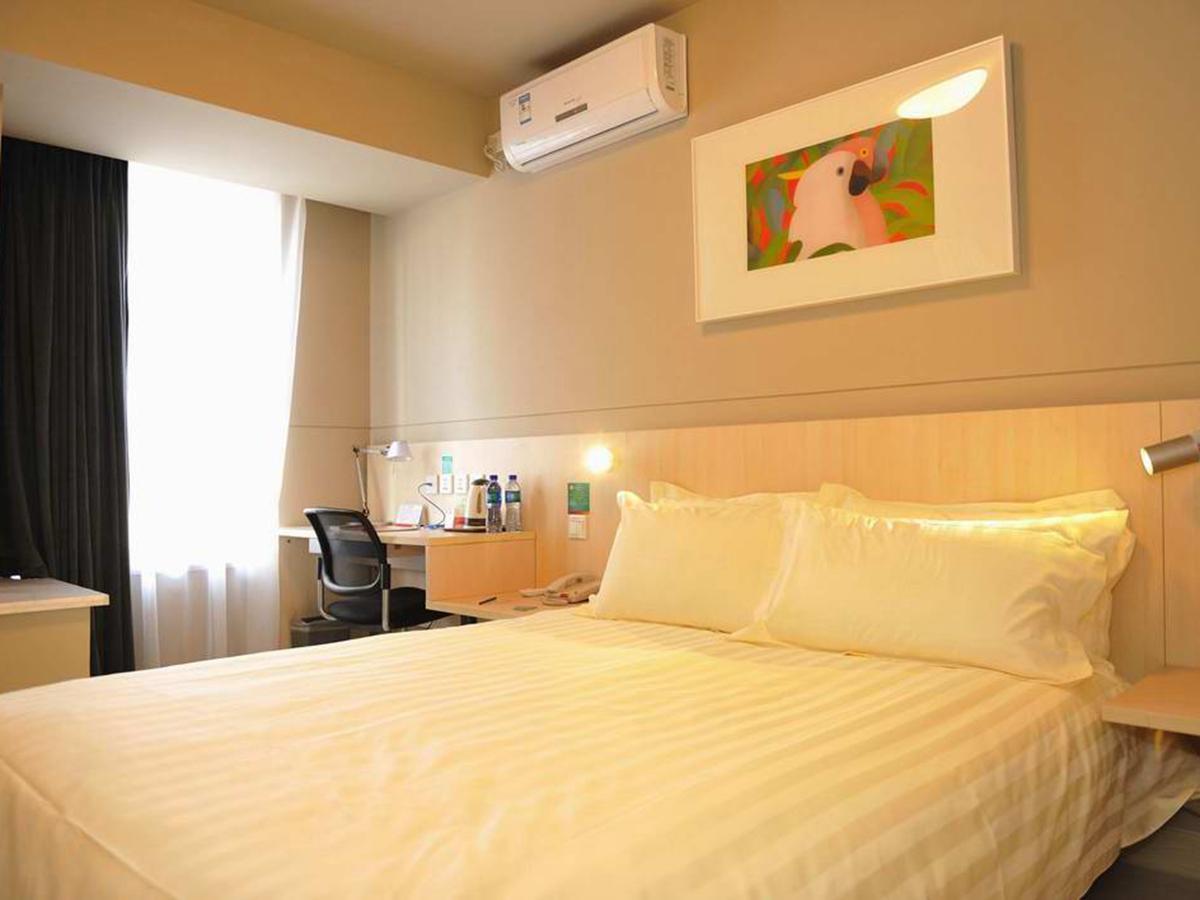 Jinjiang Jiuxian Bridge Electronics Hotel Beijing
