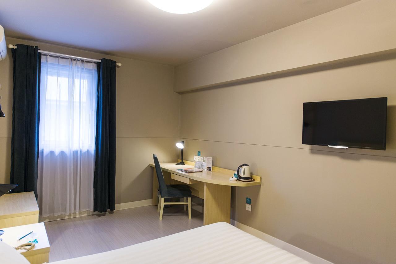 Jinjiang Jiuxian Bridge Electronics 3* Beijing