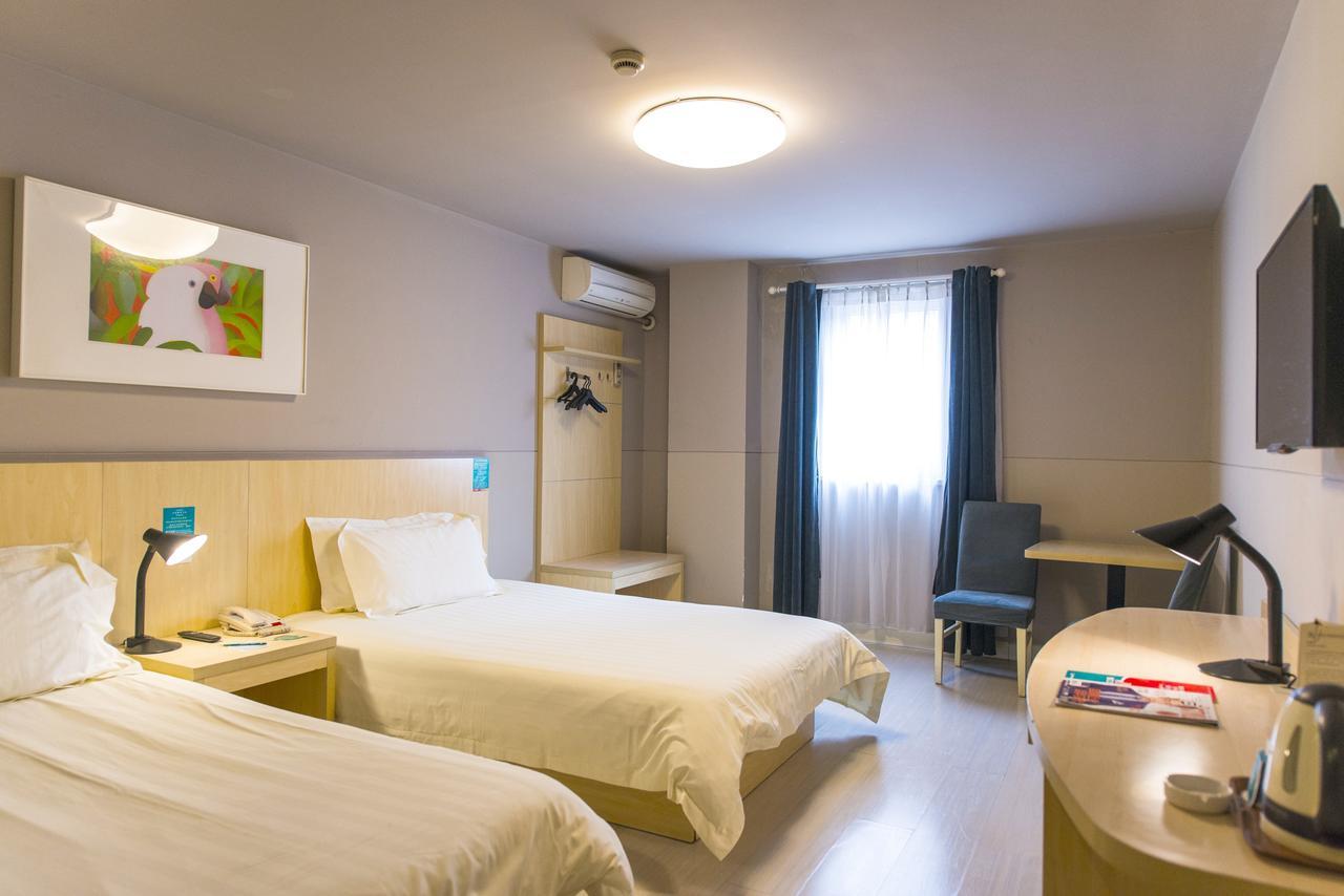 Hotel Jinjiang Jiuxian Bridge Electronics